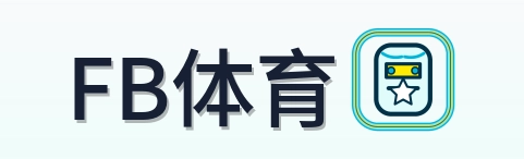 FB体育 Logo